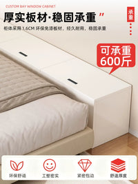 Solid Wood Wall-Mounted Bedside Table, Narrow Bed End Gap Cabinet, Tatami Gap Storage Cabinet