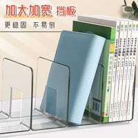 Acrylic 4-Compartment Bookends, Clear Desktop Organizer Book Holder