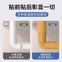 Winter Outdoor Water Pipe Insulation Wrap Self-Adhesive Thermal Cotton Material for Freeze Protection