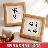 Wooden Square Mini Hollow Photo Frame for Desktop Display