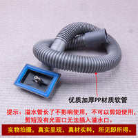 Kitchen Sink Overflow Drain Hose and Cover Set for Dishwashing Basins