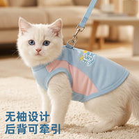 Pet Cooling Vest for Small Dogs - Summer Sun Protection & Breathable Ice Silk Shirt for Teddy, Bichon