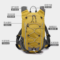 20L Lightweight Hiking Backpack for Men and Women, Trail Running and Cycling Vest Style