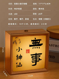 Zen Chinese Style Walnut Night Light with Song Dynasty Aesthetic for Tea Table Decor