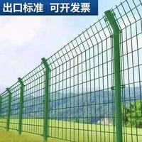 Double-Sided Wire Mesh Fence for Highways, Orchards, and Sports Fields