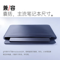 Laptop Sleeve for MacBook, Huawei MateBook, Xiaomi, Lenovo - 13 to 16 inch