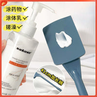 Back Lotion Applicator with Long Handle for Body Cream and Medicine