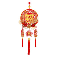 Housewarming Red Berry Fu Character Hanging Ornament for New Home Decoration