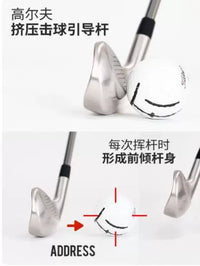 MELELINKS Golf Swing Trainer Aid for Posture and Impact Practice