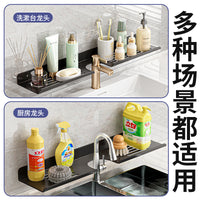 Bathroom Vanity Mirror Front Faucet Storage Shelf Wall-Mounted No-Drill Organizer