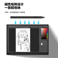 3:2 4K Touch Portable Monitor with 4096-Level Pressure Sensitivity for Mac Mini Laptops External Display