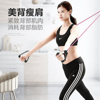 Resistance Band for Yoga and Fitness, Multi-functional Pilates Stretch Band with Door Anchor