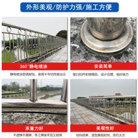 Stainless Steel Guardrail for Road and Bridge Safety Barriers