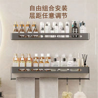 Gunmetal Gray Bathroom Shelf Wall-Mounted No-Drill Storage Rack for Washroom Shower