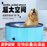 Foldable Pet Swimming Pool and Bath Tub for Dogs