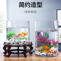 Thickened Large Small Glass Fish Tank Living Room Floor-Standing High Cylindrical Round Vertical Aquarium