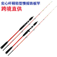 Offshore Carbon Solid Tip Slow Jigging Rod for Small Boats
