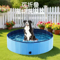 Foldable Pet Swimming Pool for Dogs and Cats, Portable Bathing Tub for Small Animals