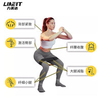 Resistance Hip Bands for Squats and Yoga, Cotton-Polyester Blend, Glute Activation Loop