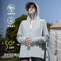 Women's UPF 50+ Ice Silk Sun Protection Jacket with Large Brim Hood