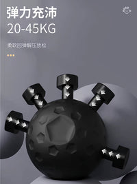 Finger Grip Ball Hand Exerciser Stress Relief Squeeze Ball for Fitness Training