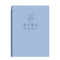 A5 Student Reading Notebook for Vocabulary and Sentence Extraction
