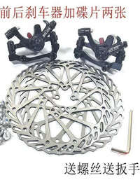 Mountain Bike Disc Brake Caliper Set with Cable