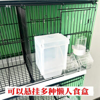 Pengcheng New Breeding Cage for Birds - Canary, Finch, Grey Swallow, Goldfinch, and Other Pet Birds