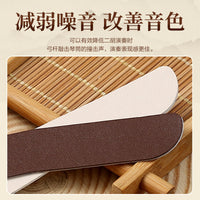 Erhu Noise Reduction Corner Protector Pad with Adhesive Backing