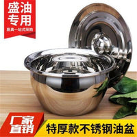 Stainless Steel Commercial Kitchen Oil Storage Container with Lid and Strainer Set