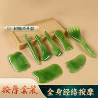Resin Gua Sha Facial and Body Scraping Massage Tool Set with Meridian Stick