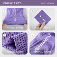 Endurax Cooling Wrist Sweatband for Running and Fitness