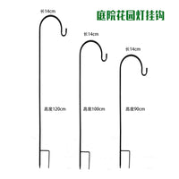 Shepherd Hook Outdoor Garden Iron Ground Stake for Solar Lanterns and Decorations