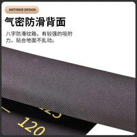 Indoor Standing Long Jump Mat for Training and Testing