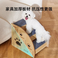 Pet Stairs for Small Dogs - Non-Slip Wooden Ramp for Sofa and Bed Access
