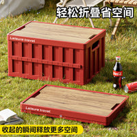 Outdoor Camping Storage Box with Wooden Lid - Foldable Car Trunk Organizer