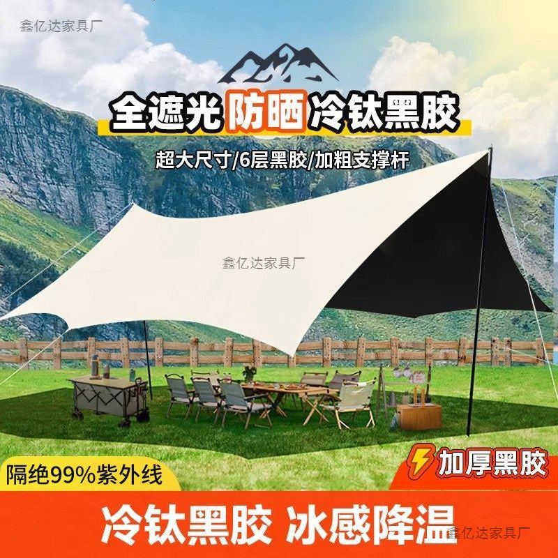 UV Protection Silver Coated Outdoor Canopy Tent for Camping and Picnics
