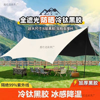 UV Protection Silver Coated Outdoor Canopy Tent for Camping and Picnics