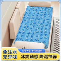 Cooling Gel Mat for Summer Bed and Dorm Use, Water-Free Ice Pad