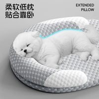 POPO Summer Cooling Pet Bed with Removable Washable Mat for Cats and Dogs