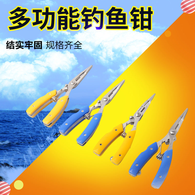 Aluminum Alloy Fishing Pliers with Lanyard, Multi-functional Split Ring Pliers, Hook Remover, Fish Gripper, Line Cutter, Portable Fishing Tool