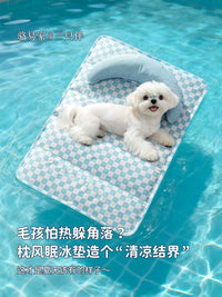 Pet Cooling Mat for Dogs and Cats - Summer Relief Pad for Kennels and Beds