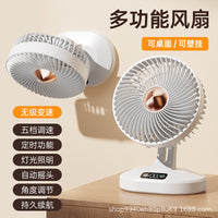 2026 New USB Rechargeable Digital Display Mini Desk Fan for Dormitory and Office