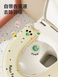 Toilet Seat Cushion, Universal All-Season Waterproof EVA Household Winter Scented Toilet Mat, Adhesive Toilet Seat Pad