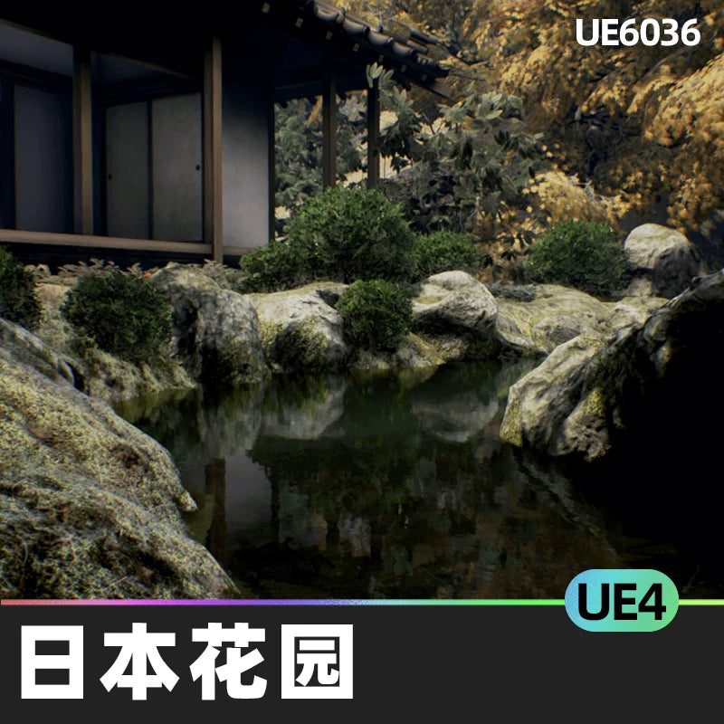 Japanese Garden UE4 Environment Assets - Trees, Shrubs, Architecture, Landscape, Rocks, Rivers