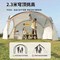 2026 Outdoor Dome Canopy Tent Large Sunshade Rainproof Portable Camping Shelter