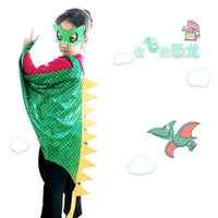 Kids' Halloween Dinosaur Costume Set with Cape, Mask, and Tail - Pterodactyl Design