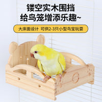 Wooden Parrot Bed Hammock for Small to Medium Birds