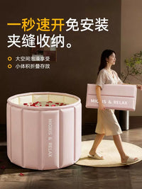 Foldable Insulated Bathtub for Adults and Kids, Portable Thickened Bathing Tub with Lid