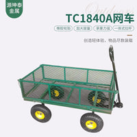 Folding Garden Cart with Wheels, Utility Wagon for Hauling, Flatbed Trailer
